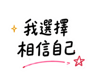 840558423
