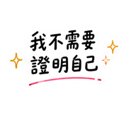 840558436
