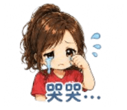 840558461