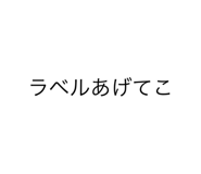 840558554