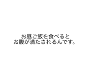 840558559