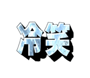 840559001