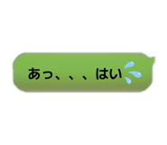 840559002