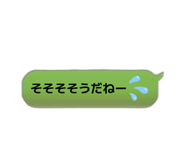 840559005