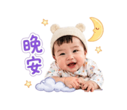 840559331