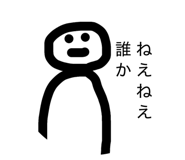 840559391