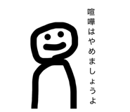 840559392