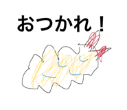 840559434