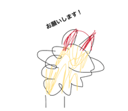 840559439