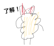 840559440