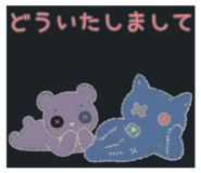 840559445