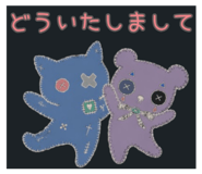 840559454