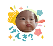840559641