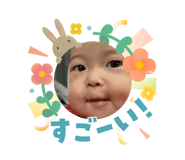 840559647