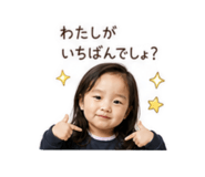 840559853