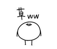 840559885