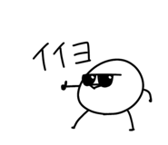 840559887