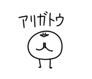 840559888