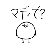840559893