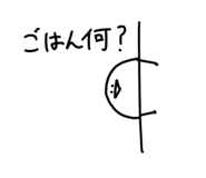 840559895