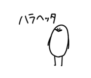 840559896