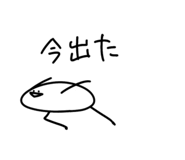 840559898