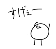 840559904