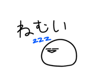 840559905
