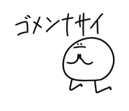 840559906