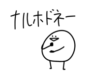840559908