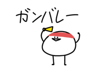 840559914