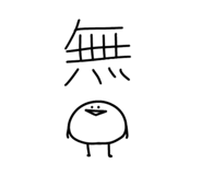 840559916