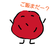 840559981