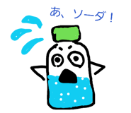 840559982