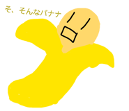 840559983