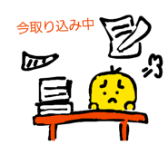 840559984