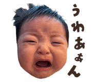 840560090