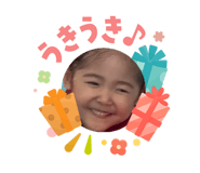 840560213