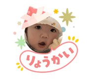 840560350