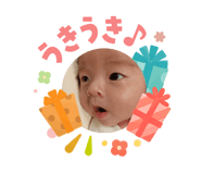 840560358