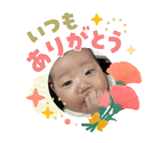 840560364