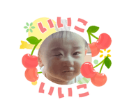 840560427