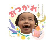 840560441