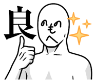 840560497