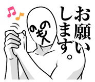 840560504
