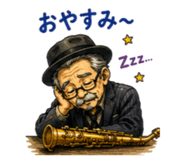 840560628