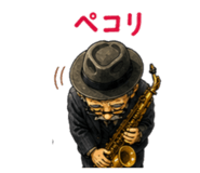 840560629