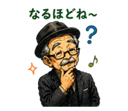 840560632