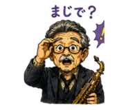 840560644