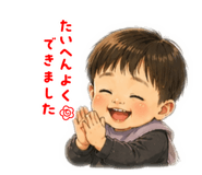 840560680